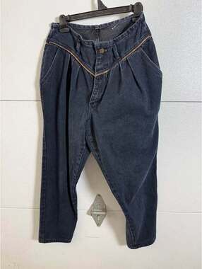 Vintage Sears High Waisted Pleated Jeans Size 14 Dark Wash